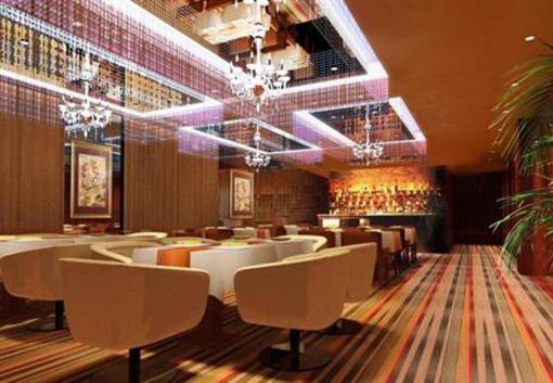 фото отеля Hongxin Holiday Hotel
