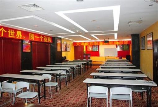 фото отеля Hongxin Holiday Hotel