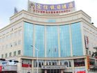 фото отеля Hongxin Holiday Hotel