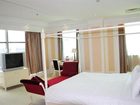 фото отеля Hongxin Holiday Hotel