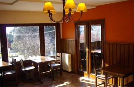 фото отеля Hostel Condor De Los Andes