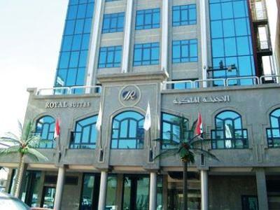 фото отеля Royal Suites Hotel Damascus