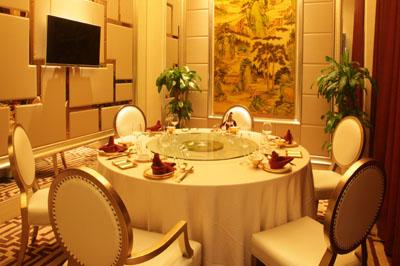 фото отеля Lijin Garden Hotel