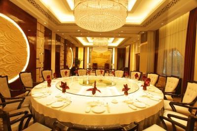 фото отеля Lijin Garden Hotel