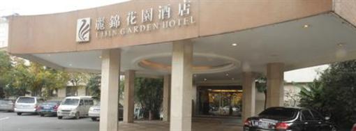 фото отеля Lijin Garden Hotel