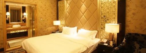 фото отеля Lijin Garden Hotel