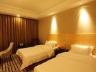 фото отеля Lijin Garden Hotel