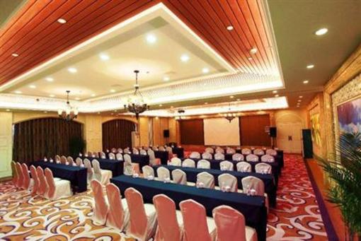 фото отеля Qingdao Hailin Hotel