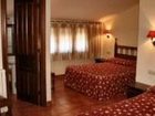 фото отеля Hotel Olimpia Albarracin
