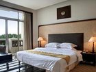 фото отеля Merryland Resort Guilin