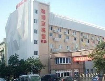 фото отеля Xidebao Hotel
