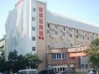 фото отеля Xidebao Hotel