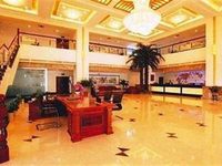 Meixuan Business Hotel