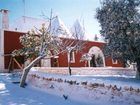 фото отеля Masseria Serio