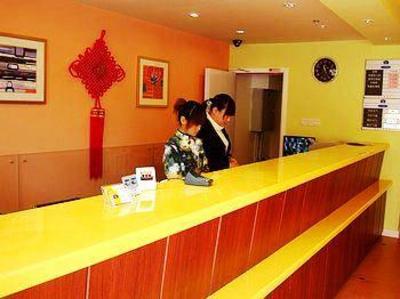 фото отеля Aosheng'an Seaview Hotel