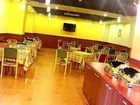 фото отеля Aosheng'an Seaview Hotel