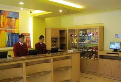 фото отеля Grace Inn Jinan Xishichang