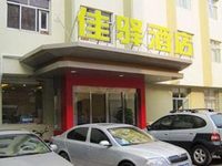 Grace Inn Jinan Xishichang