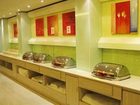 фото отеля Grace Inn Jinan Xishichang