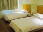 фото отеля Grace Inn Jinan Xishichang