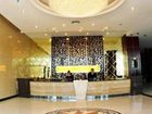 фото отеля Dingsheng Business Hotel