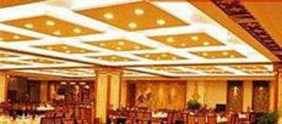 фото отеля Lihua Hotel Chongqing