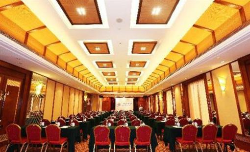 фото отеля Lihua Hotel Chongqing