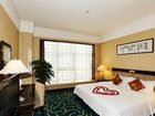 фото отеля Lihua Hotel Chongqing