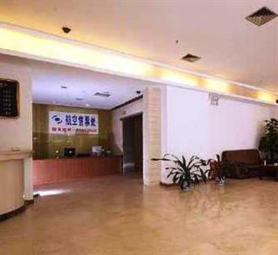 фото отеля Luofang Hotel