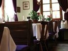 фото отеля Gasthaus Fischerrosl