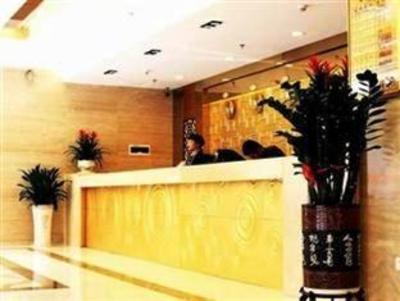 фото отеля Jinlihao Hotel