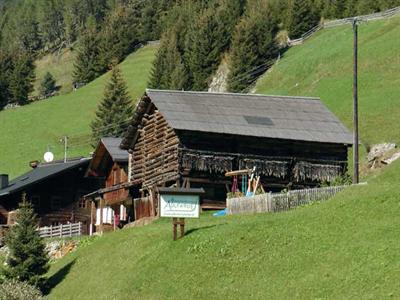 фото отеля Adlerhof Sankt Leonhard im Pitztal