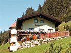 фото отеля Adlerhof Sankt Leonhard im Pitztal