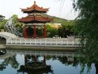 фото отеля Chengyuan Hot Springs Villa Dalian