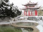 фото отеля Chengyuan Hot Springs Villa Dalian