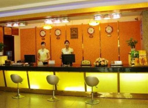 фото отеля Chi Tian Hua Hotel