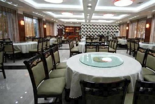 фото отеля Chi Tian Hua Hotel