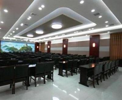 фото отеля Chi Tian Hua Hotel