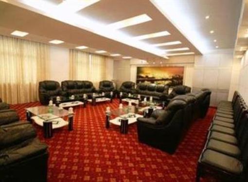 фото отеля Chi Tian Hua Hotel