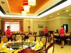 фото отеля Chi Tian Hua Hotel