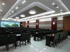 фото отеля Chi Tian Hua Hotel