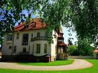 фото отеля Hotel Palacyk