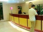 фото отеля Xin Hua Yuan Hotel