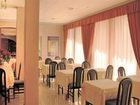 фото отеля Hotel Europa