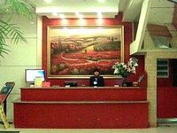 Hanting Express Nantong Renmin Middle Road