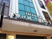 Ngoc Nhu Y Hotel