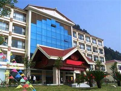 фото отеля Danxia Hotspring Resort