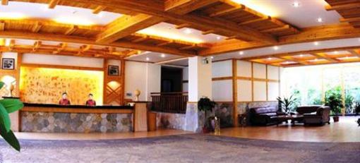 фото отеля Danxia Hotspring Resort