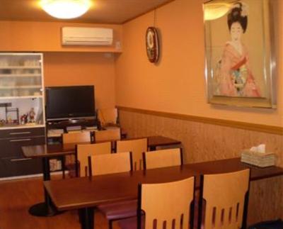 фото отеля Ryokan Kyoka