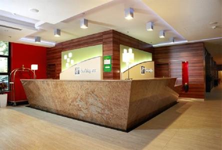 фото отеля Holiday Inn Trnava